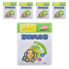 Lupart 嬰兒酵素爽身粉補充盒 0歲以上, 150g, 5盒
