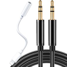 pines AUX 3.5mm 轉 iPhone 8-pin Lightning 轉接器 + AUX 連接線 2m, 黑色(連接線), 單一商品