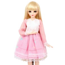 球形關節娃娃裹身連身裙 60cm, 粉色的