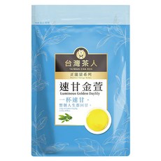 台灣茶人 正能量系列 速甘金萱, 2g, 25包, 1袋