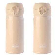 Vivid按壓式雙層真空保溫瓶 2入組, 象牙白, 350ml