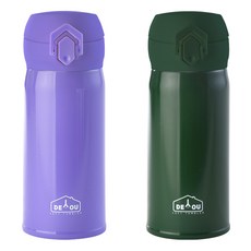 디유 비비드 2중 진공 원터치 보온병, 퍼플 + 카키, 350ml, 1세트