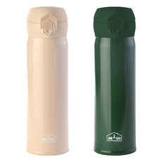 디유 비비드 2중 진공 원터치 보온병, 아이보리 + 카키, 500ml, 1세트