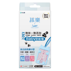 鱷魚 孩樂 130天防蚊片 藍色, 2.85g, 1個
