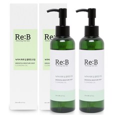 綠茶籽保濕深層卸妝油, 200ml