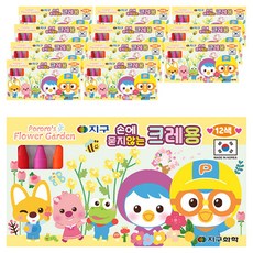 GLOBE CHEMICAL Pororo不沾手蠟筆, 12 種顏色, 12個