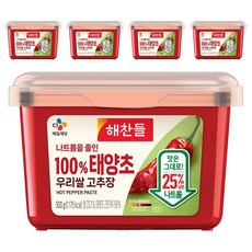 CJ Haechandle 減少鈉的太陽草韓國米辣椒醬, 500g, 5個