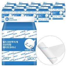 월드크린 무지개 사선컷팅 테이프 크리너 90회 리필 3p, 15세트