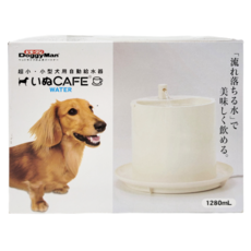 DoggyMan 多格漫 犬用流水淨化飲水器 1280ml, 1個, 93355