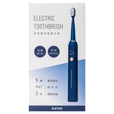 Kinyo 聲波電動牙刷 附刷頭 2個 + 充電線, ETB-776, 藍色, 1盒