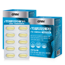 GNM rTG Omega3魚油軟膠囊, 60顆, 2盒