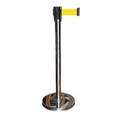 黃色帶子一般型不鏽鋼伸縮桿, 1個