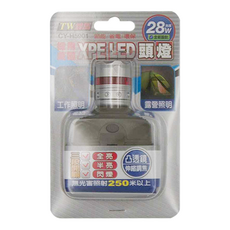 TWHAMMER 焊馬 XPE LED 凸透鏡頭燈, 28W, 1個