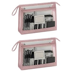 網眼拉鍊文件袋輔助包, 蜜桃粉, 2個