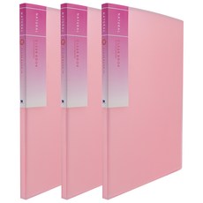 희망 고투명 크리어 화일 20매입, 분홍, 3개