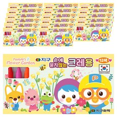 GLOBE CHEMICAL Pororo不沾手蠟筆, 12 種顏色, 18個