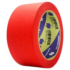 신흥테이프 마스킹 테이프 빨강 48mm x 40m, 1개