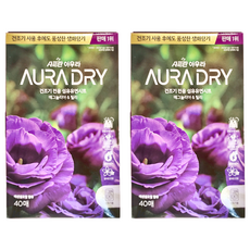 LG AURA香氛柔軟烘衣紙 木蘭茉莉香 40張, 2盒