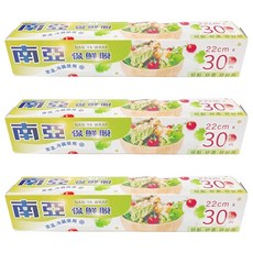 南亞 PVC保鮮膜, 30m, 3盒