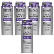 KERASYS 頭皮去屑護理清涼蛋白潤髮乳 清新潔淨香, 5個, 600ml