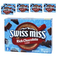 SWISS MISS 濃郁巧克力可可粉, 37.625g, 8入, 6盒