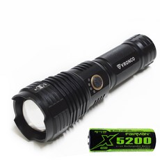 브론코 LED 후레쉬 손전등 충전식 줌라이트 XHP70+배터리 26650, 배터리 26650 포함, 1개