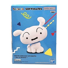 BANDAI SOFVIMATES系列 蠟筆小新 小白和小葵 小白ver.A, 1個