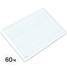 元進 描圖方格紙 75g, A3, 60個