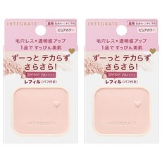 INTEGRATE 光透素裸顏蜜粉餅EX 粉蕊 SPF50+ PA++++, 透明, 2個