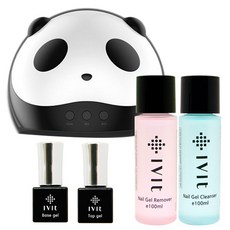 IVIt 每日凝膠指甲套組, Gel Lamp + Base Gel 5ml + Top Gel 5ml + 卸妝液 100ml + 潔面乳 100ml, 1套