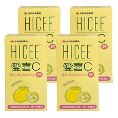 合力他命 HICEE 愛喜維生素C 500mg +鈣 口嚼錠, 60顆, 4盒