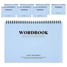 Antenashop 延伸單字本 B5 例句型, 藍色, 8個