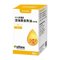 悠活原力 深海黃金魚油軟膠囊, 60顆, 1盒