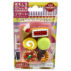 Iwako 造型橡皮擦套裝 - 甜點系列，日本製造, 西式甜點, 1組