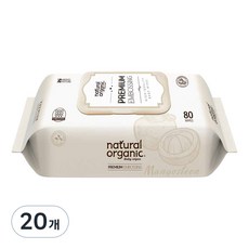 네츄럴오가닉 프리미엄 엠보싱 유아물티슈 캡형, 70g, 80매, 20세트