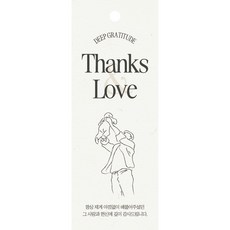 베스트팩 디어패밀리 직사각택 감사 선물포장 태그택, 포옹, 40개