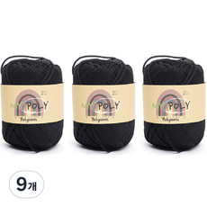 samnamtteugaesil 我的聚酯針織紗 120g, 22黑色, 9個