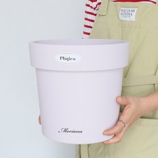 MORIANN Platico Basis 塑膠花盆, 雪花紫, 1個