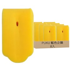 PUKU 藍色企鵝 轉轉Q海綿奶瓶刷替換組 雙層海綿 輕鬆洗淨 柔軟不傷瓶身 卡扣式替換頭, 4包