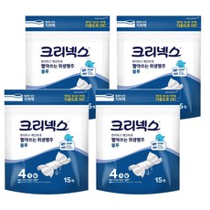 Kleenex 舒潔 夾鏈袋裝可水洗衛生紙巾 L號 藍色, 15張, 4包