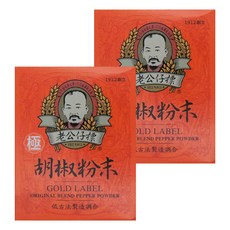 老公仔標 胡椒粉末, 600g±10g, 2盒