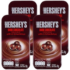HERSHEY'S 好時 珍珠黑巧克力, 4盒, 50g