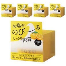 DAILY AROMA JAPAN 柚子精油身體角質磨砂膏 300g, 溫和去角質, 6種植物油, 滋潤保濕, 5罐