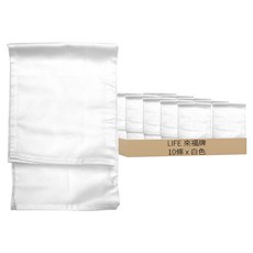 LIFE 來福牌 五枚緞口布 60 x 60cm, 1組, 10條, 白色