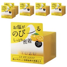 DAILY AROMA JAPAN 柚子精油身體角質磨砂膏 300g, 溫和去角質, 6種植物油, 滋潤保濕, 6罐