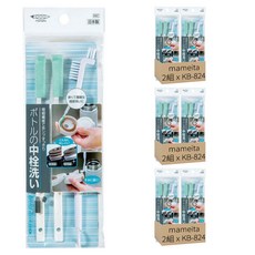 mameita 奶瓶清潔刷, 6組, 白色 + 藍綠色