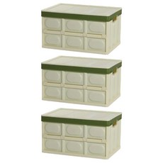 小麥購物 可折疊家居雜物收納箱 L2375 56L, 3個, 抹茶綠