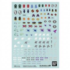 BANDAI 組裝模型 鋼彈水貼紙 No.124 鋼彈創鬥者潛網大戰系列 通用1, Multicolor, 1張