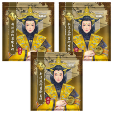 Mdmmd. 明洞國際 新涼感抑菌衛生棉 夜用加長型 後宮 41cm 5片 超薄超透氣, 夜用加長型(41cm), 3包