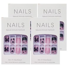 Paula's Nail 寶拉美甲 星月蝴蝶寶石美甲貼片 AP69171 美甲裝飾, 4盒